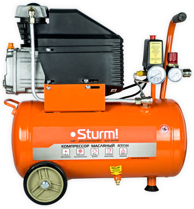 AC93166 Компрессор Sturm AC93166 - фото1 AC93166 Компрессор Sturm AC93166 - фото1