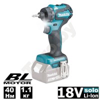 Makita DDF083Z,  , BL motor,    