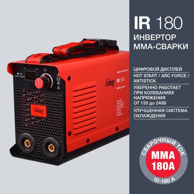 FUBAG IR 180, Инвертор сварочный, 10-180 A, 1.6-4.0 мм, цифровой дисплей, вес 5 кг - фото2