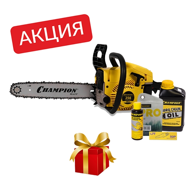 CHAMPION А256-15, Бензиновая цепная пила, 2,5 кВт., 15"-0,325-1,3-64, 54 см.куб., легкий старт + подарок: масло для цепи 1л; свеча; цепь; масло для 2-тактных двигателей 0,1л. - фото1