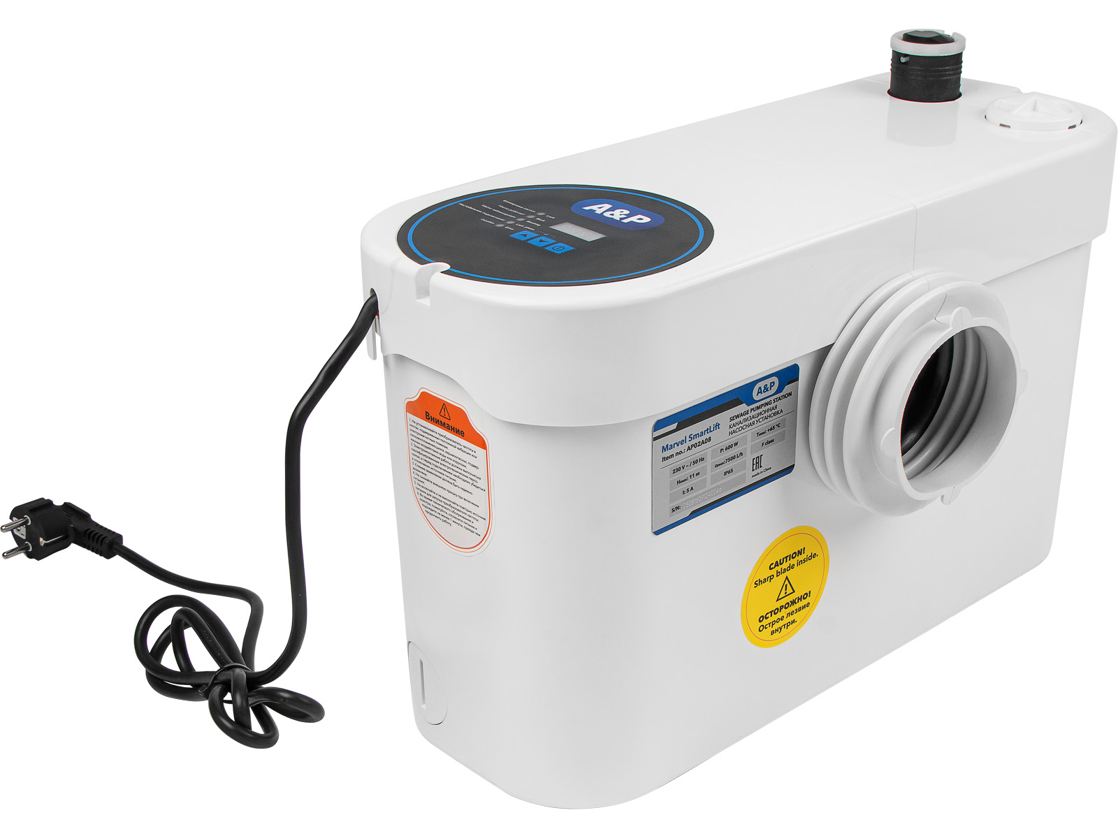 Канализационная насосная установка Marvel SmartLift, A&P - фото1 Канализационная насосная установка Marvel SmartLift, A&P - фото1
