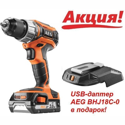 AEG BS18C2LI-202CSET, Дрель-шуруповерт аккум. 18 В /2,0 Ач Pro-Lithium, 50/60 Нм, БЗП 13 мм, набор - фото2 AEG BS18C2LI-202CSET, Дрель-шуруповерт аккум. 18 В /2,0 Ач Pro-Lithium, 50/60 Нм, БЗП 13 мм, набор - фото2