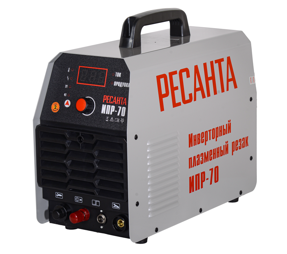 РЕСАНТА ИПР-70, Инвертор для плазменной резки Ресанта ИПР-70, Инвертор, плазменная резка, 380 В, 15 – 70 А, ПВ - 70% РЕСАНТА ИПР-70, Инвертор для плазменной резки Ресанта ИПР-70, Инвертор, плазменная резка, 380 В, 15 – 70 А, ПВ - 70%