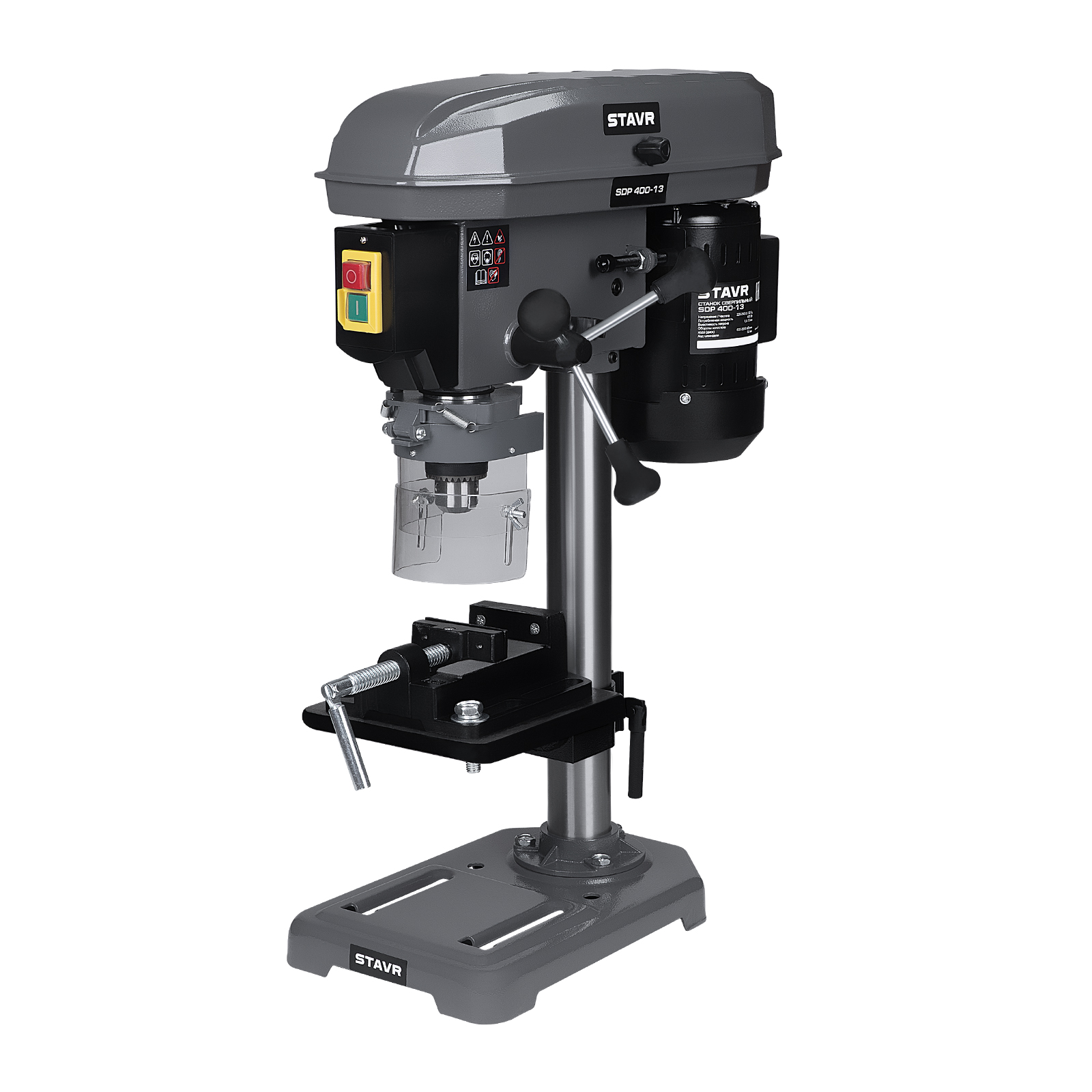 9040600246 Станок сверлильный Stavr SDP 400-13 9040600246 Станок сверлильный Stavr SDP 400-13