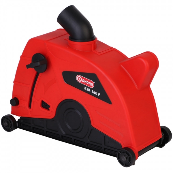 ДИОЛД РАСХОДНИК КЗВ-180 Р, Кожух защитный вытяжной 180мм. - фото1