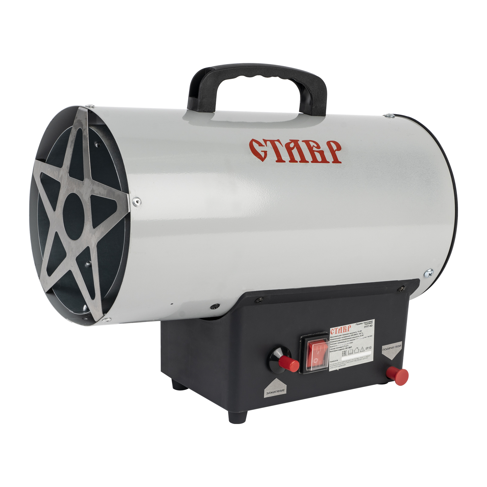 9040700136 Газовая тепловая пушка Ставр ПТГ-10 (ст10птг) 9040700136 Газовая тепловая пушка Ставр ПТГ-10 (ст10птг)