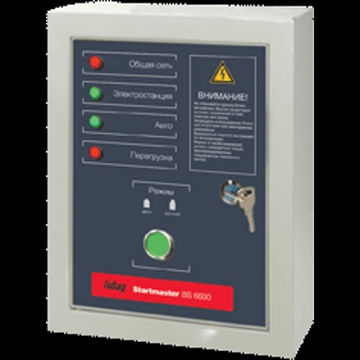 Блок автоматики Startmaster BS 6600 (230V) для бензиновых станций (BS 5500 A ES BS 6600 A ES BS7500 A ES BS 8500 A ES TI 7000 A ES) - фото1