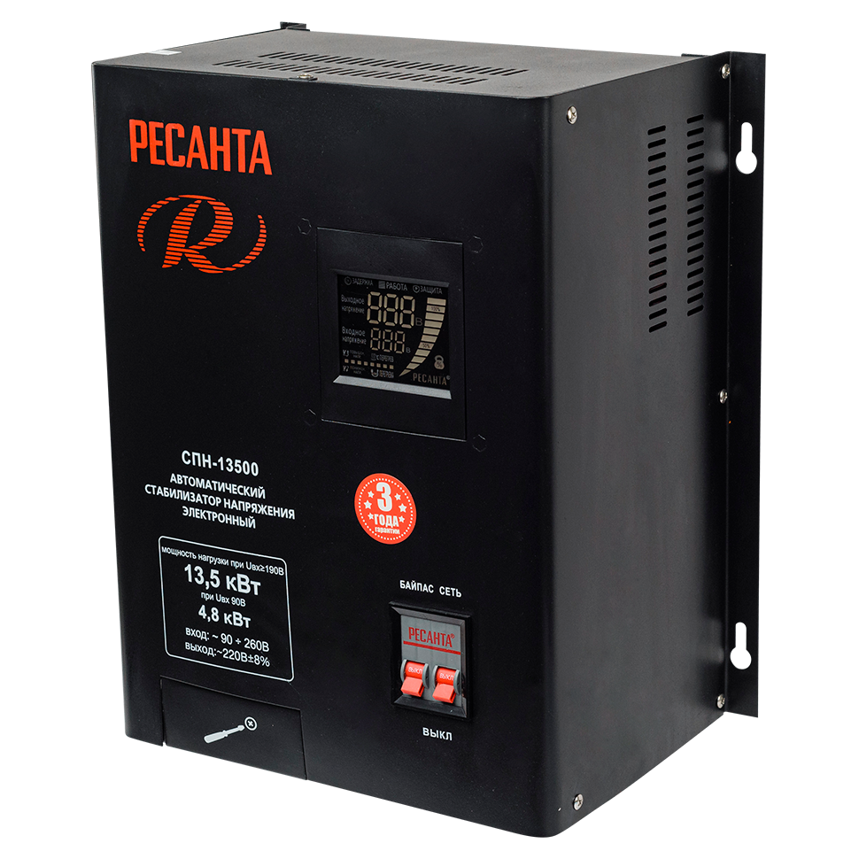 Стабилизатор Ресанта СПН-13500 Стабилизатор Ресанта СПН-13500
