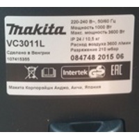 Makita VC3011L, Пылесос, 1000 Вт, 30 л, класс L, самоочистка (Makita VC 3011 L)