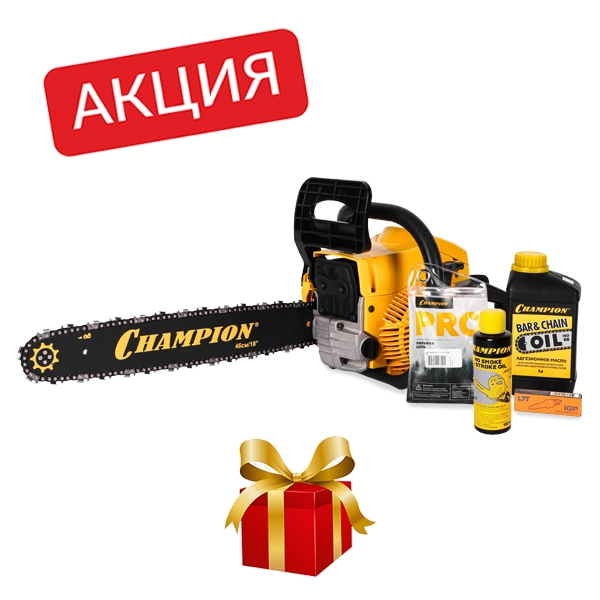 CHAMPION A251-18, Бензиновая цепная пила, 2,3 кВт., 18"/400 мм, 12500 об/мин., 50,8 см.куб., легкий старт + подарок: масло для цепи 1л; свеча; цепь; масло для 2-тактных двигателей 0,1л. - фото1