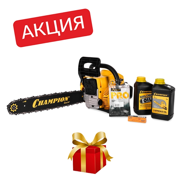 CHAMPION А362-18, Бензиновая цепная пила, 2,6 кВт., 61,5 см.куб., 18", 0,325-1,5-72 + подарок: масло 2Т, 1л; масло для цепи 1л; свеча; цепь; смазка 0,5 гр. - фото1