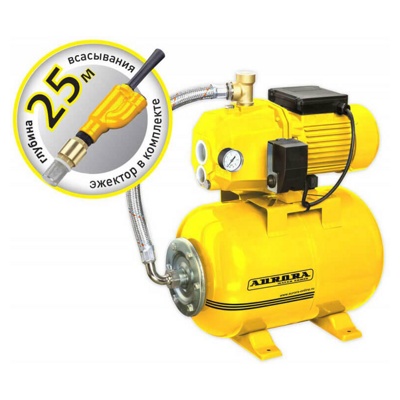 Aurora AGP 1100-25 JET, Насосная станция, 1100 Вт, 2600 л/ч, Н=55 м, 24л, всасывание - 25 м (эжектор) - фото1 Aurora AGP 1100-25 JET, Насосная станция, 1100 Вт, 2600 л/ч, Н=55 м, 24л, всасывание - 25 м (эжектор) - фото1