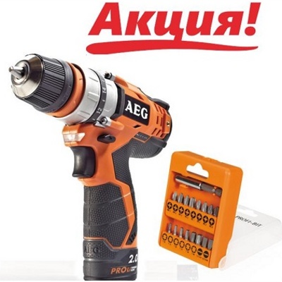 AEG BBS 12 C2 Li-202B, Аккумуляторная дрель-шуруповерт и и набор оснастки, арт 22731 - фото1