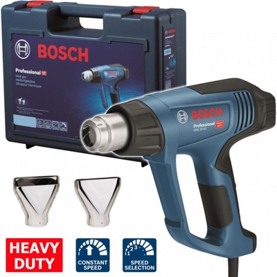 Bosch GHG 20-63 (0.601.2A6.201), Термовоздуходувка (фен), 2000 Вт, 50 – 630°C, 150 – 500 л/мин - фото1 Bosch GHG 20-63 (0.601.2A6.201), Термовоздуходувка (фен), 2000 Вт, 50 – 630°C, 150 – 500 л/мин - фото1