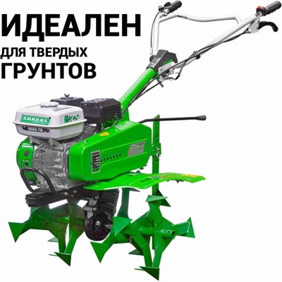 Культиватор бензиновый Aurora Digger-750, комплект фрез "гусиные лапки" - фото1
