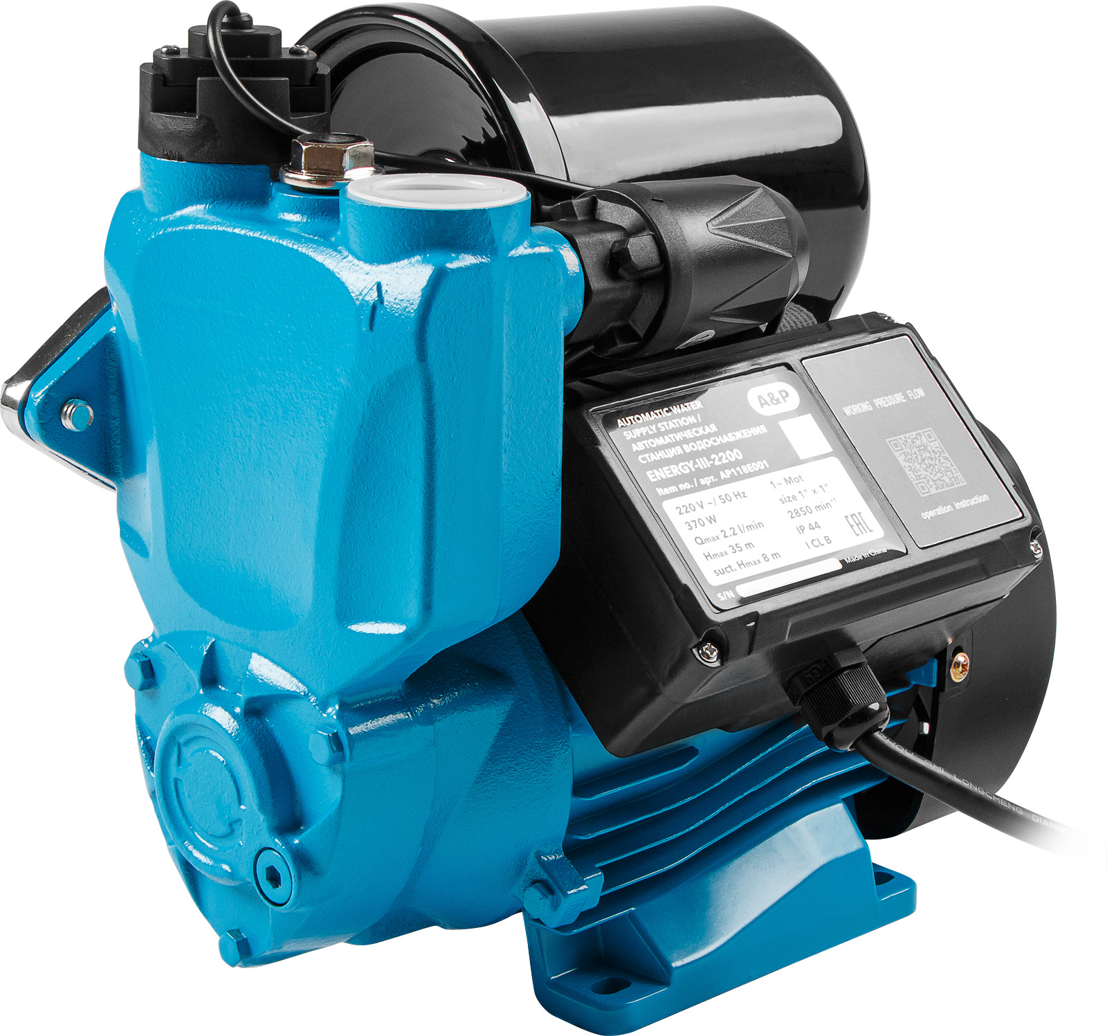 Станция водоснабжения автоматическая A&P ENERGY-III-2800, A&P