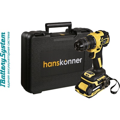 HCD2065C Шуруповерт Hanskonner HCD2065C