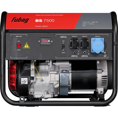 FUBAG BS 7500, Генератор бензиновый, 7,3 кВА/7,0 кВт, 220 В, бак 25 л, работа 6,2 ч (нагрузка 3/4), 2х16А; 1 х 32А - фото2