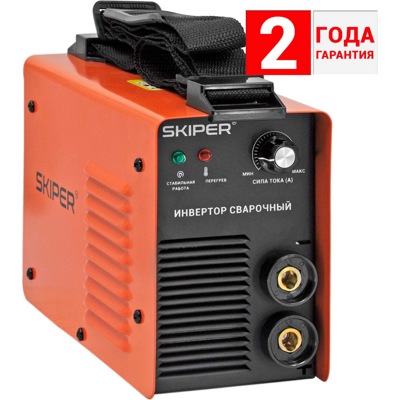   SKIPER -2500-8 (160-260 , 200, 1,6-3,2 , .  6,0 