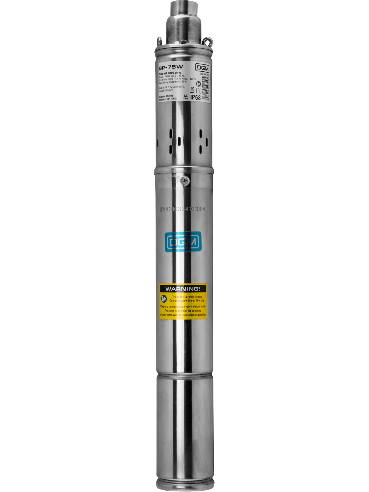 Насос скважинный винтовой DGM BP-75W