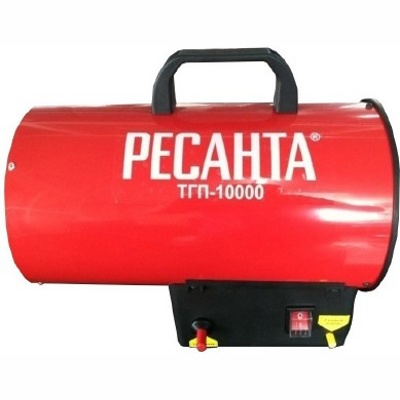 Ресанта ТГП-10000 (67/1/20), Тепловая газовая пушка, 220В, 10 кВт., 300 м3/ч., пьезорозжиг, газ шланг, редуктор - фото1 Ресанта ТГП-10000 (67/1/20), Тепловая газовая пушка, 220В, 10 кВт., 300 м3/ч., пьезорозжиг, газ шланг, редуктор - фото1