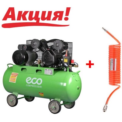 ECO AE-704-22, Компрессор, 340 л/мин, 8атм., 70 л, 2,2 кВт, 220В - фото1