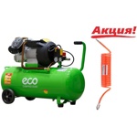 ECO AE-705-3, , 440 /, 8 , , , . 70 , 220 , 2.20 , 