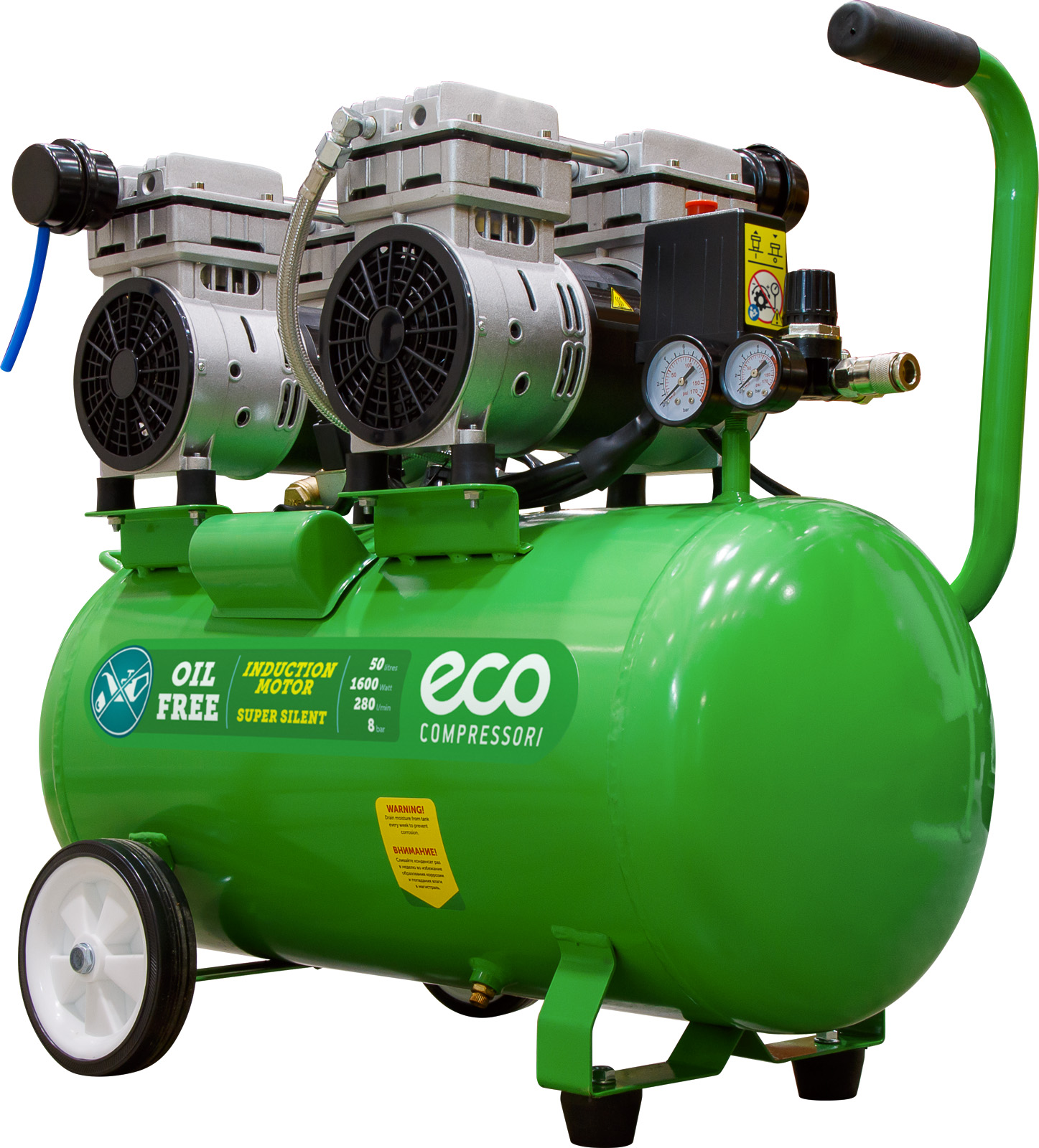 Компрессор ECO AE-50-OF1 безмасляный - фото1 Компрессор ECO AE-50-OF1 безмасляный - фото1