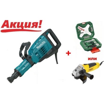 Makita HM1307C,   (Makita HM 1307 C)