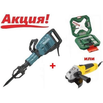 Makita HM1307CB,   (Makita HM 1307 CB)