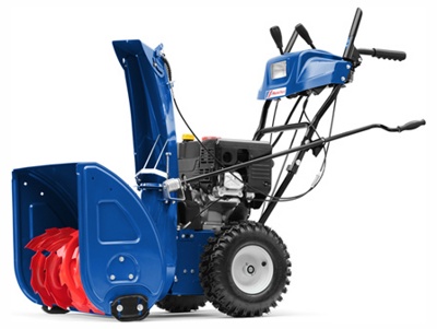 MasterYard MX 9024BE, Снегоотбрасыватель (снегоуборщик) самоходный - фото1