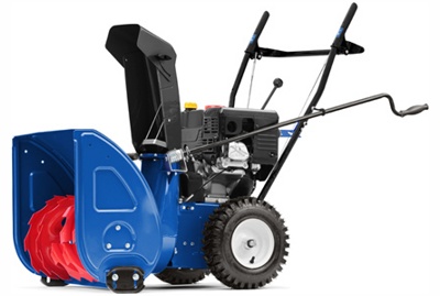 MasterYard MX 8522 R, Снегоотбрасыватель (снегоуборщик) самоходный - фото1 MasterYard MX 8522 R, Снегоотбрасыватель (снегоуборщик) самоходный - фото1