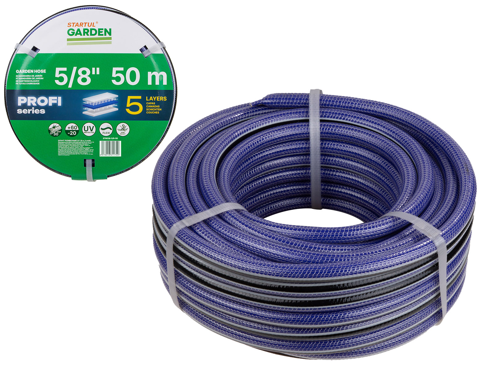 Шланг поливочный 5/8" 50м STARTUL GARDEN PROFI (ST6038-5/8-50) - фото1