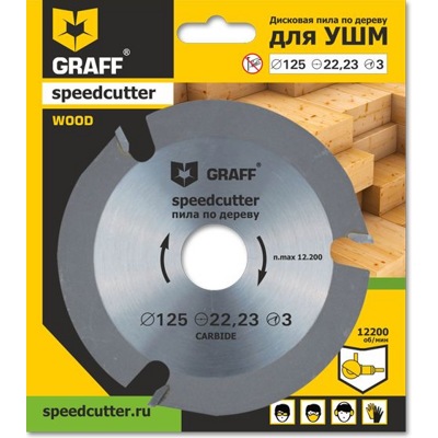      Graff Speedcutter 