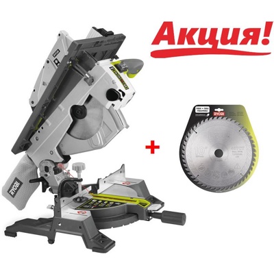 Ryobi RTMS1800G, Пила торцовочная комбинированная и распиловочный станок и доп диск, арт 22839 (Ryobi RTMS 1800 G) - фото1 Ryobi RTMS1800G, Пила торцовочная комбинированная и распиловочный станок и доп диск, арт 22839 (Ryobi RTMS 1800 G) - фото1