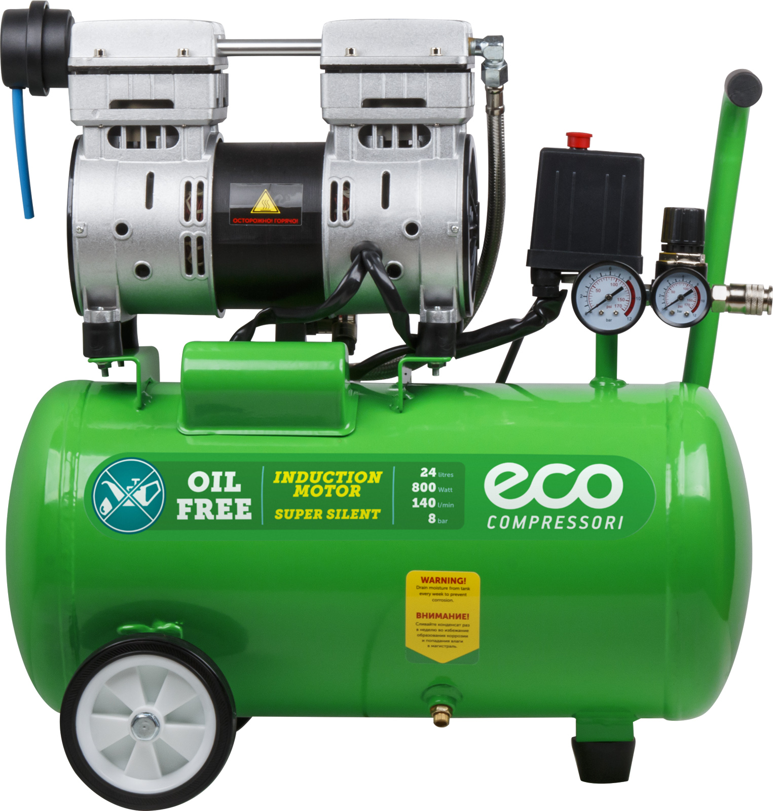 Компрессор ECO AE-25-OF1 безмасляный - фото1
