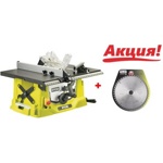 Ryobi RTS 1800 G,     ,  22974