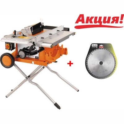 AEG TS 250 K, Распиловочный станок, арт 21456 и доп диск - фото1 AEG TS 250 K, Распиловочный станок, арт 21456 и доп диск - фото1