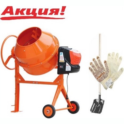 Skiper CM-180, Бетоносмеситель, лопата и перчатки - фото1