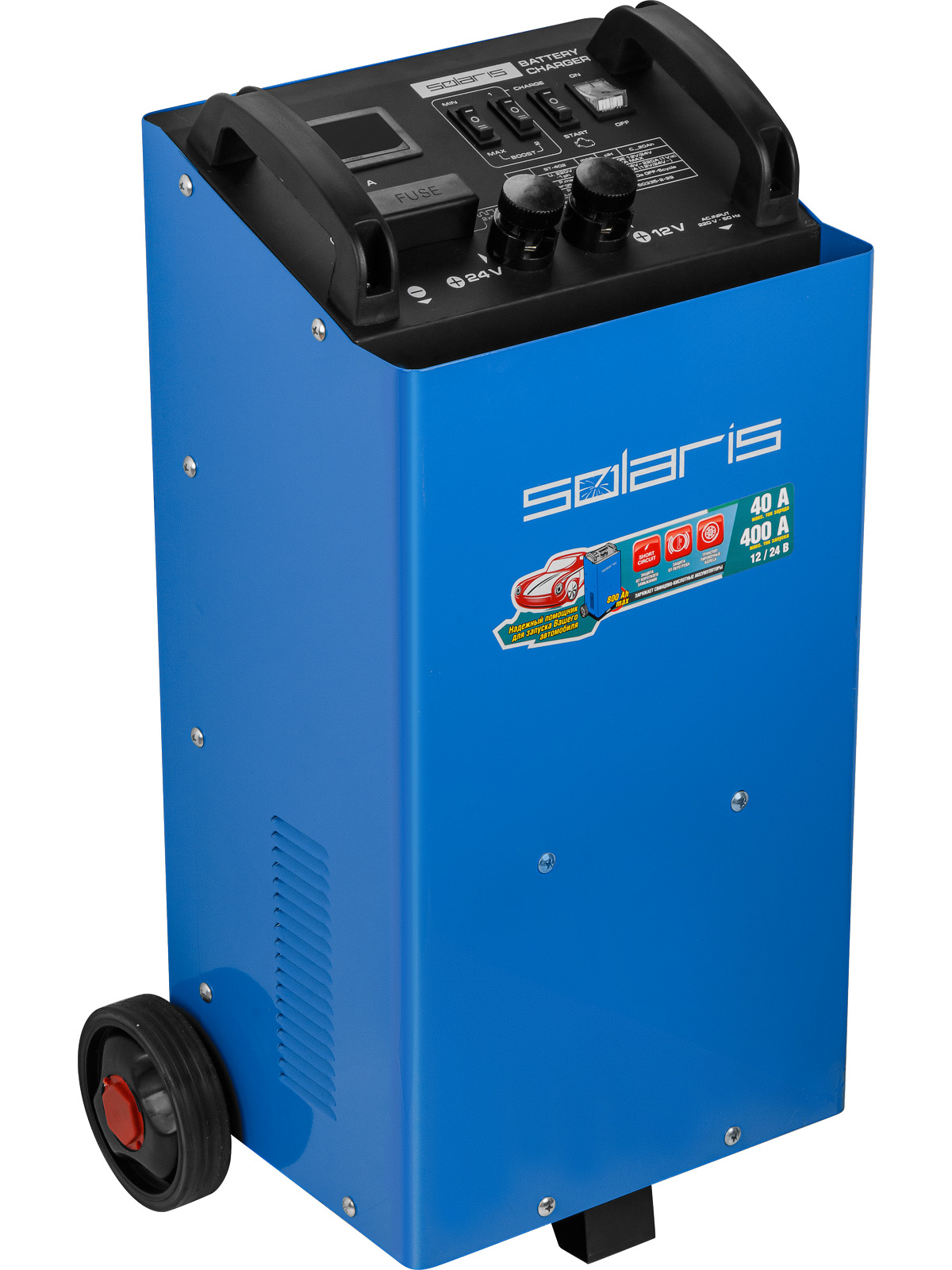 Пуско-зарядное устройство Solaris ST-402 Пуско-зарядное устройство Solaris ST-402