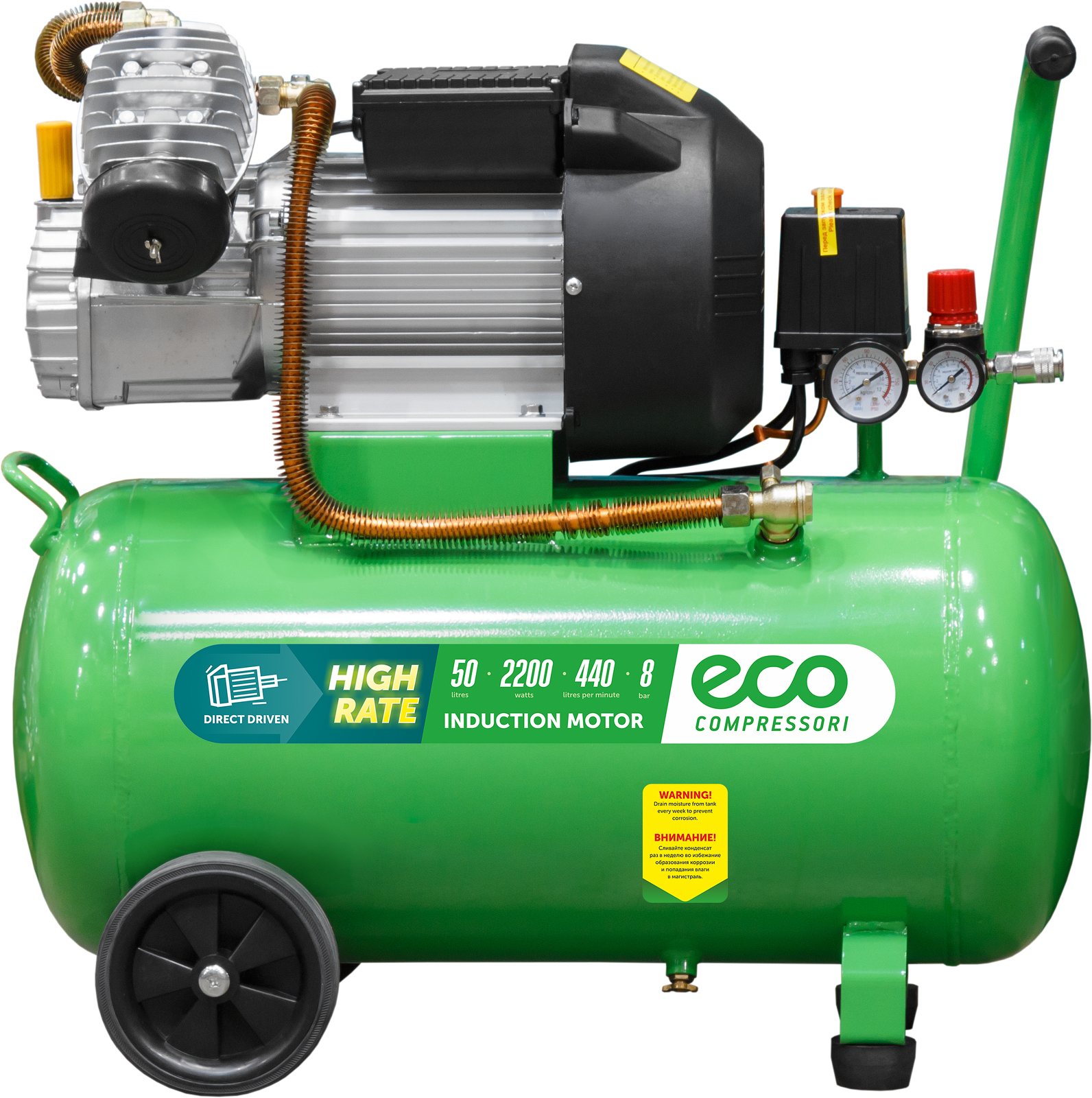 Компрессор ECO AE-502-3 коаксиальный - фото1 Компрессор ECO AE-502-3 коаксиальный - фото1