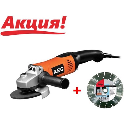AEG WS 15-125 SXE DMS, Углошлифмашина (болгарка), 1520 Вт, гайка Fixtec, 2,5 кг, кейс, шлиф. и алмазн. диск, арт 25107 - фото1 AEG WS 15-125 SXE DMS, Углошлифмашина (болгарка), 1520 Вт, гайка Fixtec, 2,5 кг, кейс, шлиф. и алмазн. диск, арт 25107 - фото1