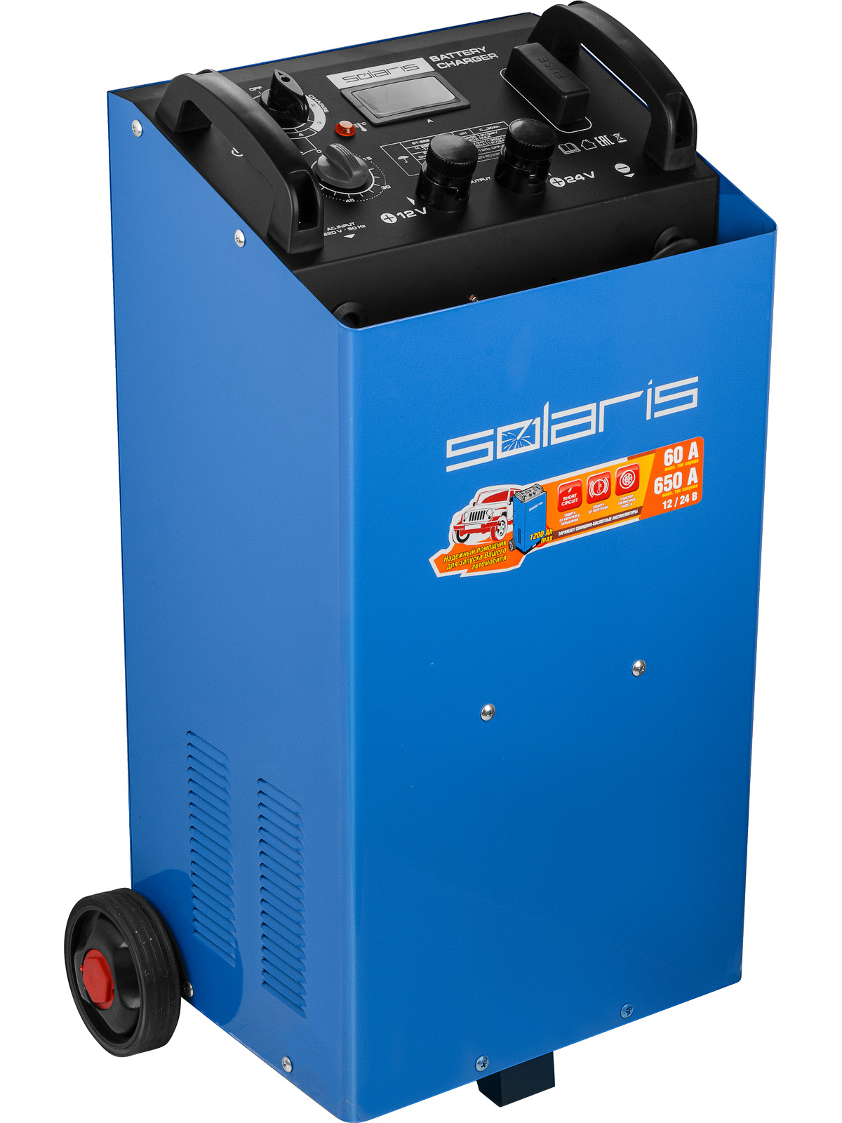 Пуско-зарядное устройство Solaris ST-652 Пуско-зарядное устройство Solaris ST-652