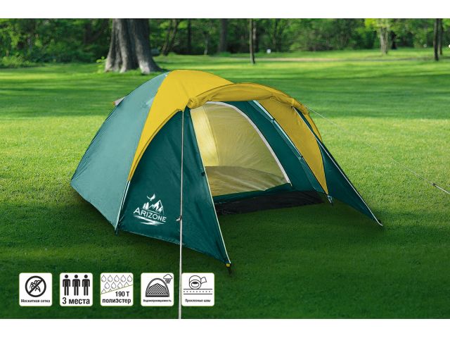 Палатка Element-3 (Элемент-3), зеленая, ARIZONE Палатка Element-3 (Элемент-3), зеленая, ARIZONE