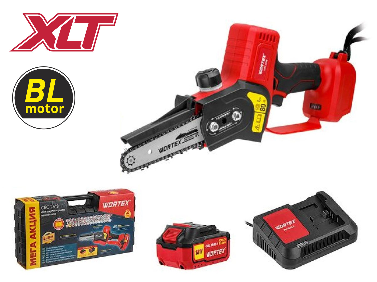 Аккум. мини-пила WORTEX CEC 2518 ALL1 XLT в чем. ALL1 XLT SET БЕСЩЕТ., 18 В, 15 см, 1х4 А*ч Аккум. мини-пила WORTEX CEC 2518 ALL1 XLT в чем. ALL1 XLT SET БЕСЩЕТ., 18 В, 15 см, 1х4 А*ч