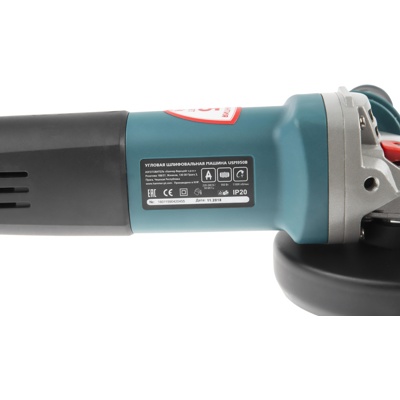 HAMMER USM950B PREMIUM, Углошлифмашина (болгарка), 950Вт, 11000об/мин, 125мм, кейс фото-6