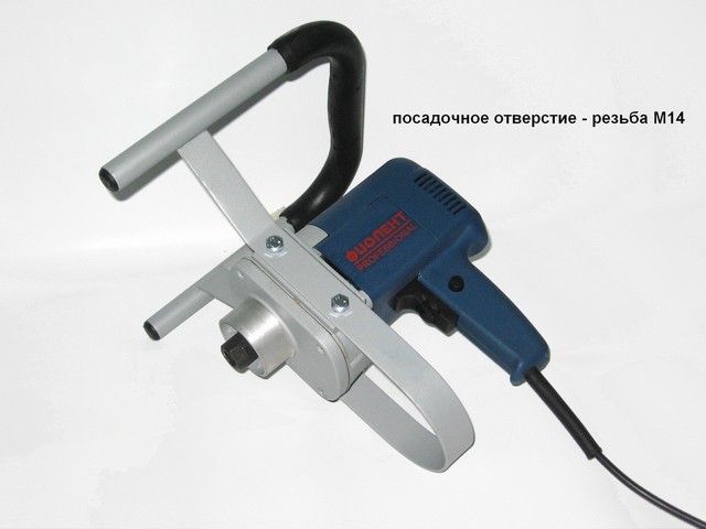 Миксер-дрель ФИОЛЕНТ МД 1-11 Э - фото1 Миксер-дрель ФИОЛЕНТ МД 1-11 Э - фото1