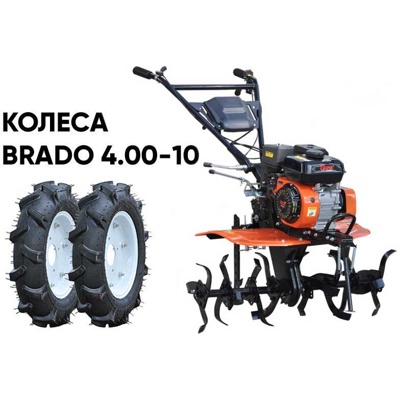  SKIPER SP-700   BRADO 4,00-10